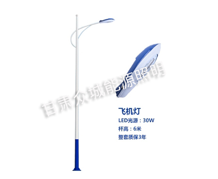 红寺堡爆款市电路灯