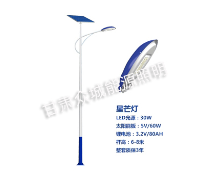 红寺堡爆款太阳能路灯