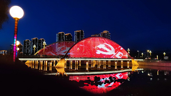 1742969955131490.jpg 红寺堡桥梁亮化.jpg